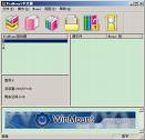 photo pos pro